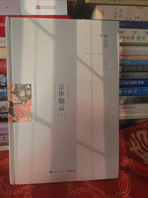 读《红楼梦》读懂了尤氏的坚强,也就明白热爱生活有多重要
