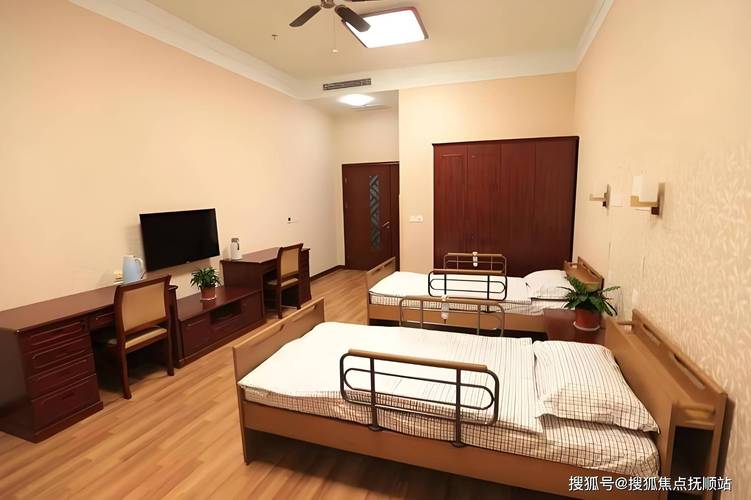 北京懋源颐养中心详情介绍,朝阳区失能老人照料中心