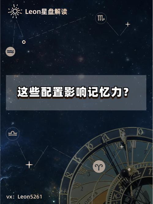用手机记事会影响我们的记忆力吗。