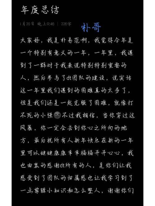 除夕快乐恐艾干预中心陪你走出艾滋病恐惧症做你永远的后盾