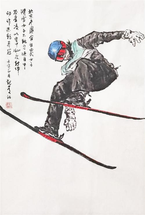 轻盈中的重拙杨刚艺术作品中的冬奥精神与水墨灵魂