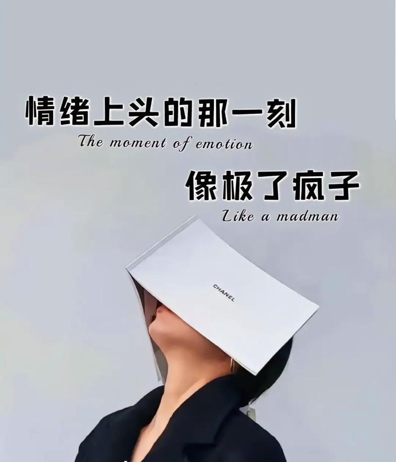 焦虑抑郁时,他治愈了我所有崩溃