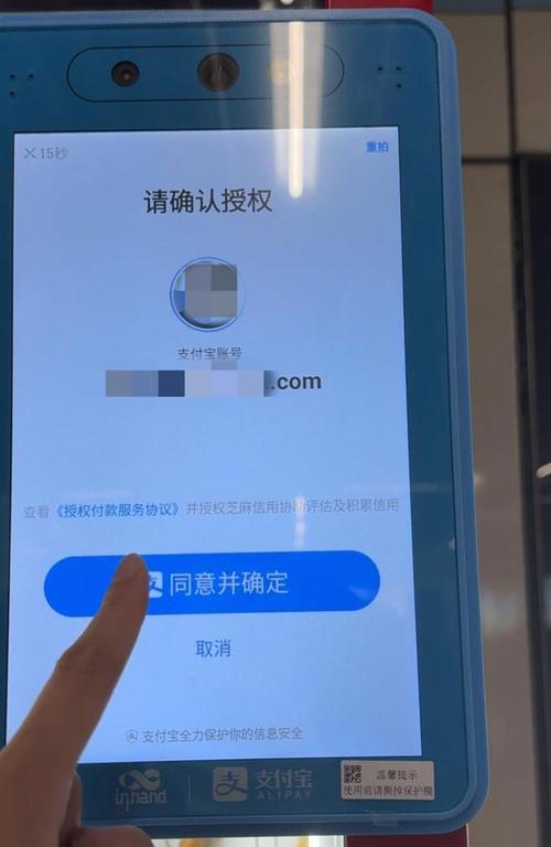 非法获取照片开发人脸识别软件,美国一公司支付超五千万和解