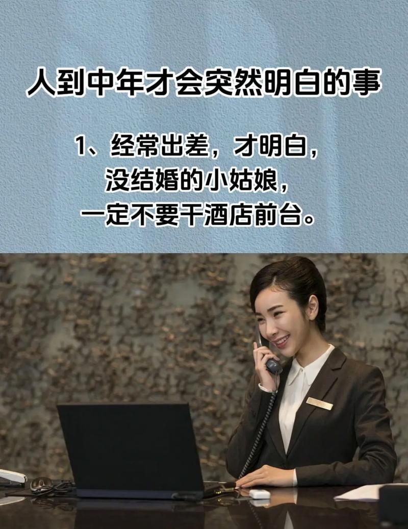 人到中年，突然从中产跌落，我失控了丨叶檀回信