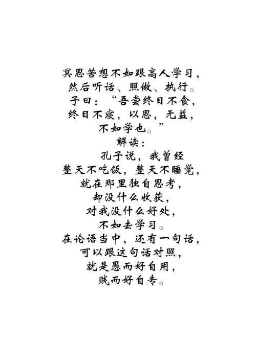 生活的智慧不跟恶人纠缠,不跟蠢人解释,不跟小人为伍