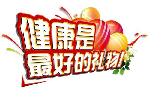 吴秀英健康达人是怎样炼成的。南平这个家庭给你答案|“健康家庭”典型案例