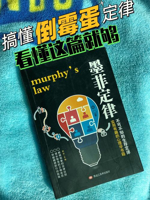 告诉你的儿女改变命运,一定要搞懂“鸡群定律”