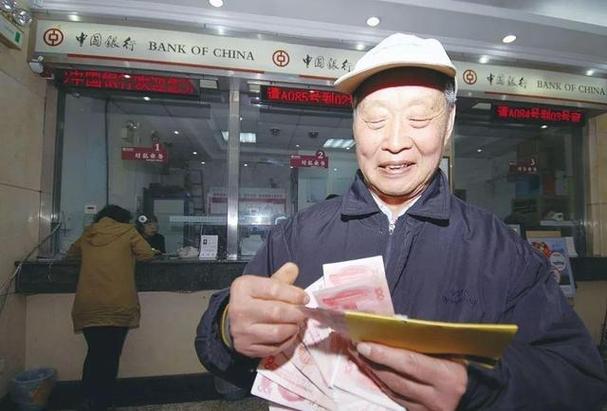 46岁,手里有存款100万,社保缴费24年,能过一个什么样的生活。