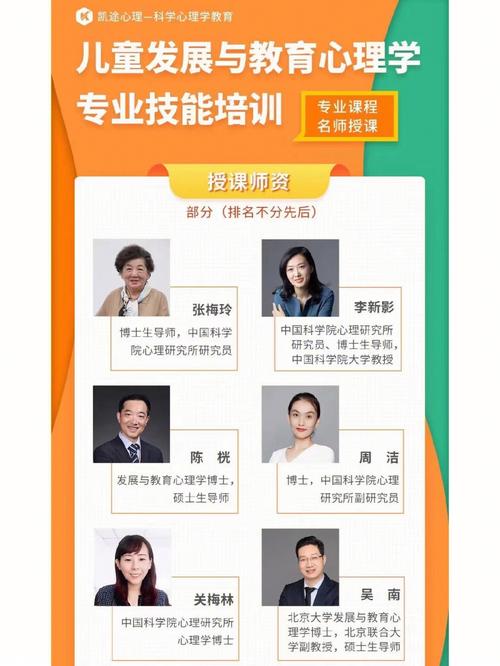郑州心理咨询何宁青少年心理疏导心理治疗专家
