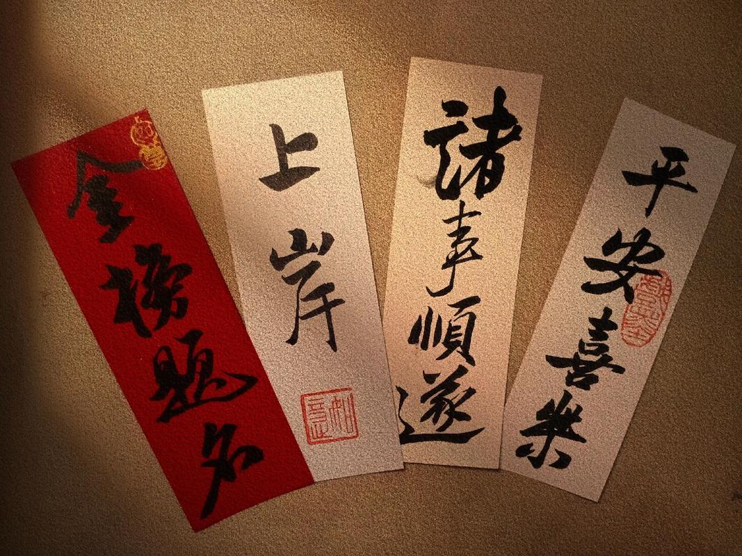 素心若雪,时光从容,慢品人间烟火色,闲观万事岁月长