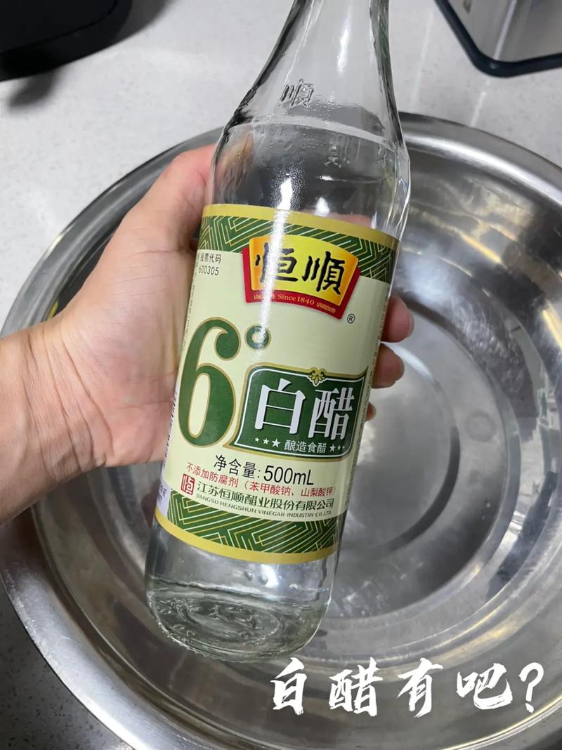 小苏打的妙用，小苏打+白醋+洗洁精