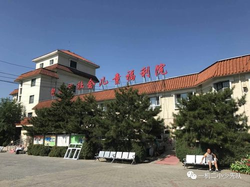 农工党绵阳市委会“我爱我蜀心安”青少年心理健康志愿活动走进市儿童福利院