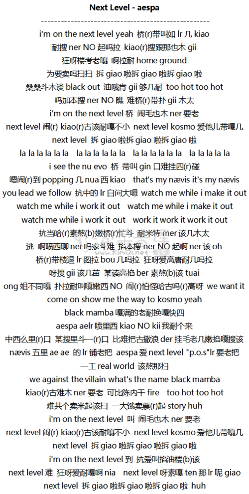 出国学英语,我的口语已经nextlevel