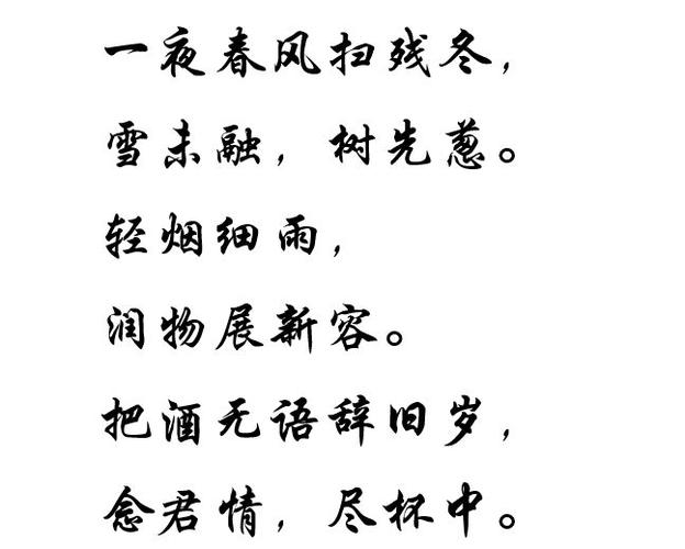 尤袤一首《别林景思》层层递进,表达了自己与朋友间的真挚友情