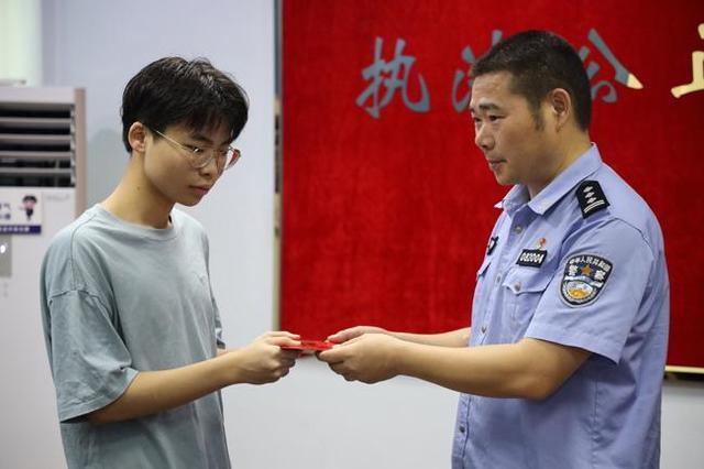沅陵辅警工作敬业派出所募捐“奖励”