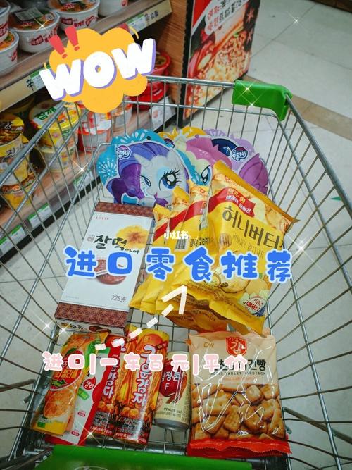 我们又买了6个100元以内的好东西