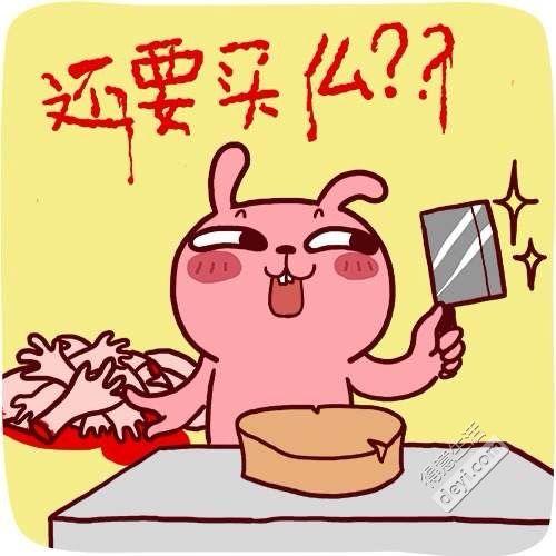 有哪些东西，你一直买不到满意的。