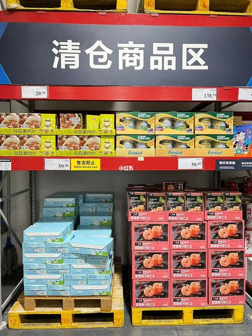 山姆“不止美食”计划来了，百货类商品全面迭代后有多便宜。