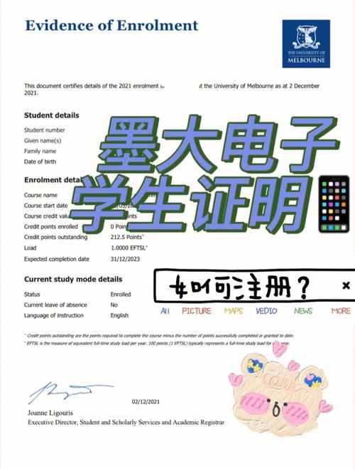 中国大使馆发文，调整飞中国要求需要在职在读证明、放假证明...