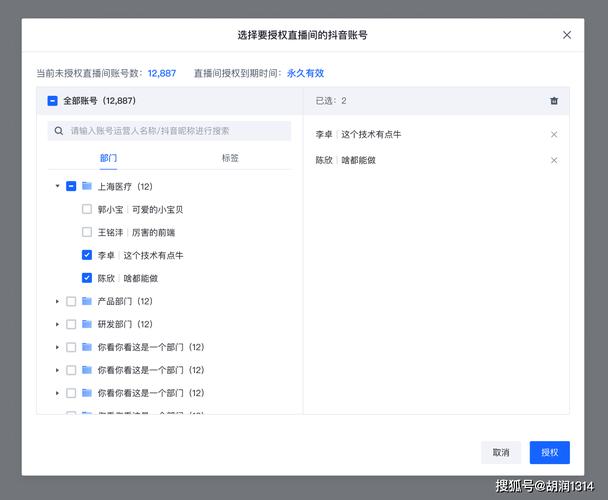 技术与工具|火山翻译小程序实用方便的掌上翻译神器