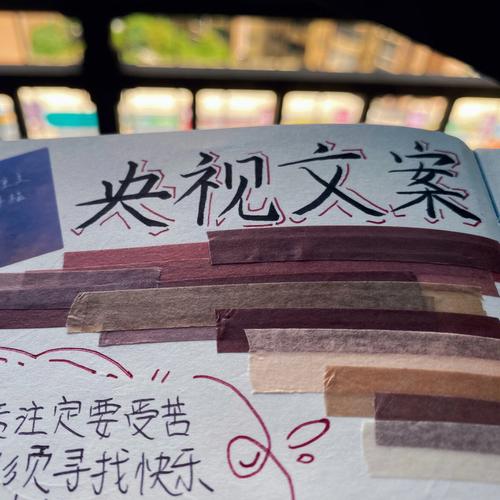 哲思|一个人学不会这四件事,注定难以快乐