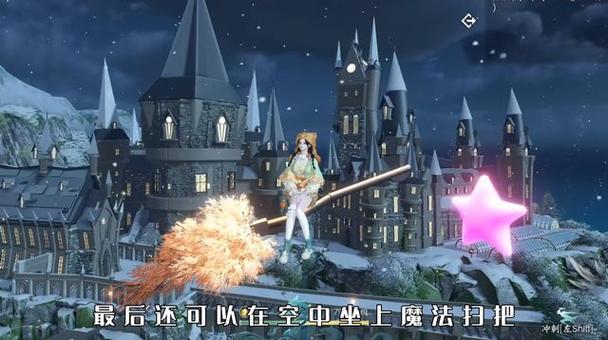 逆水寒联动第五人格未果。无所谓玩家自己会做狂欢之椅