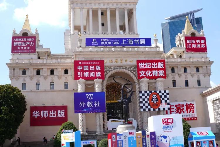 中国书香正蔓延,这些沪版好书不容错过