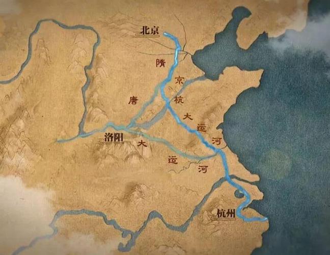 运河地理中国古代运河有哪些。世界十大运河