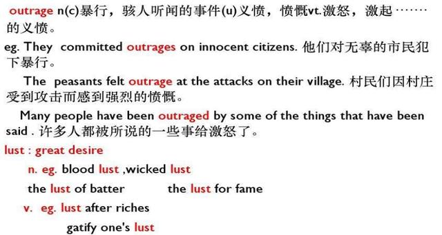 英文中的“举个例子”是“e.g.”,“e.g.”是哪两个单词的缩写。
