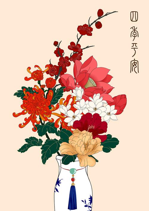 春夏秋冬，四季平安