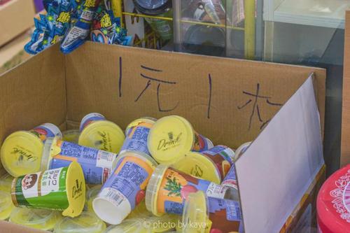 逛完这个食品批发市场,突然想创业搞批发了