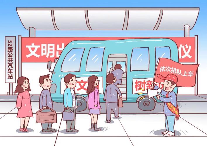 就生活在这些秩序中