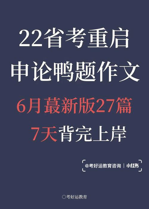 班主任透露这100道文学常识题,几乎年年考不掌握要吃大亏