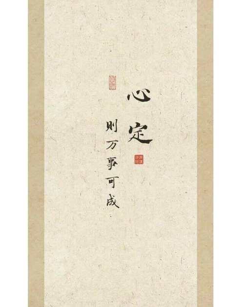 王阳明人到绝境，必有转机