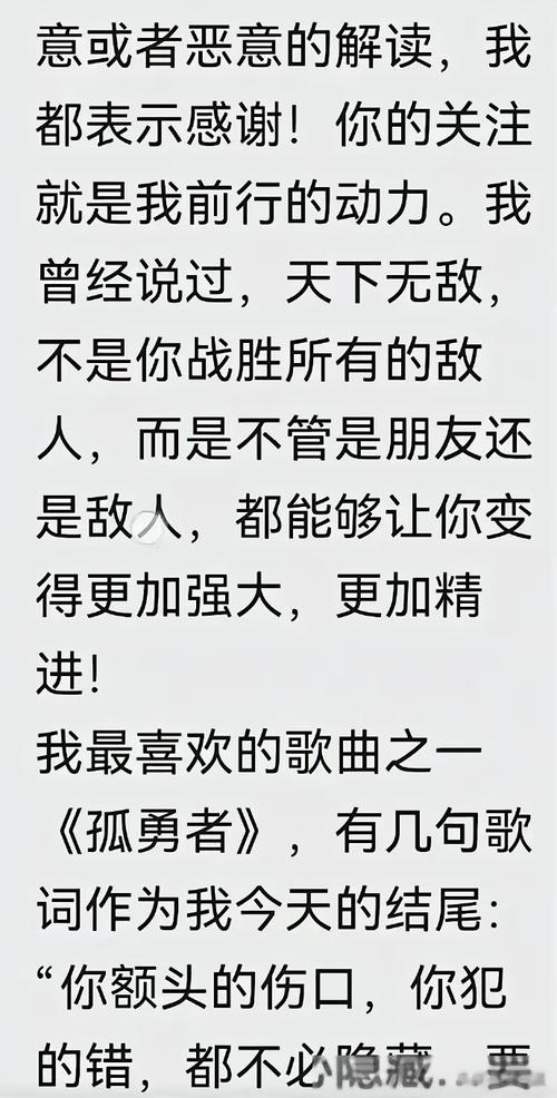 俞敏洪直言超实用情景对话100句，孩子看了秒变“口语”小达人