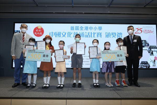 新媒报道香港将从小培养学生爱国情怀