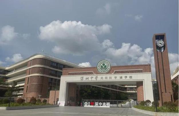 光明润宏城附近有哪些小学和中学,润宏城学区是什么学校。
