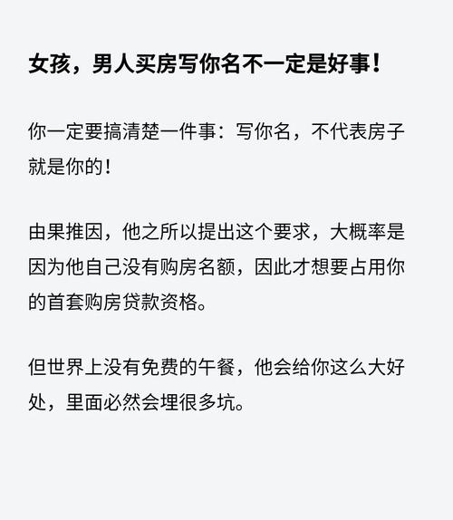 太聪明,未必就是好事,一如这三个星座,总会因此抑郁,陷入黑暗