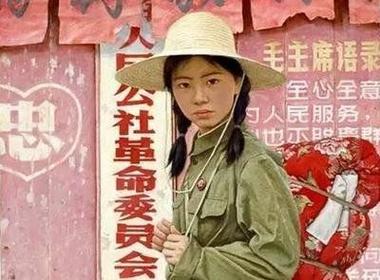李亚茹临走前解开衣扣对男友说“让我们为过去画一个句号吧”