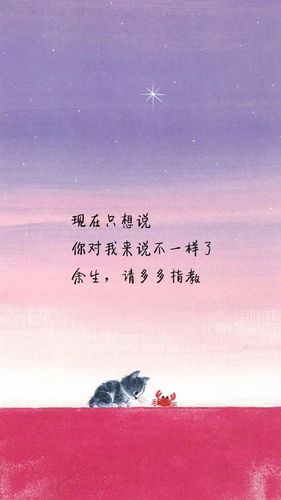 适合发朋友圈说说配图,句句入骨,过目不忘