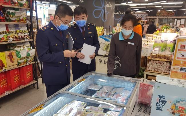 海淀严查五类水产品“身份证”,无国内产地证明均按进口管理