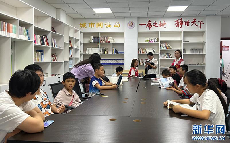 河北保定高新区阳光盛景社区开展“铸牢共同体中华一家亲”知识问答活动
