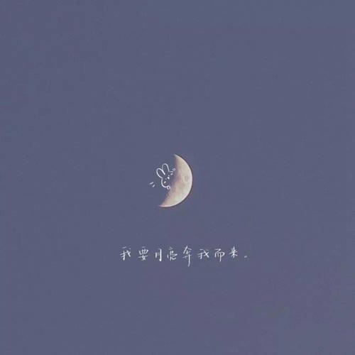 背景图|朋友圈背景图分享