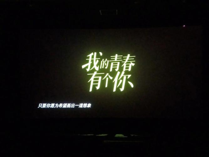 我要购买你的青春,一年十万,签了这个契约我后悔了