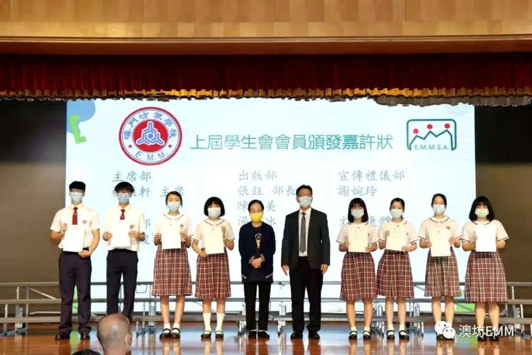 一名澳门籍大学生的思考如何成为一名合格的爱国青年。