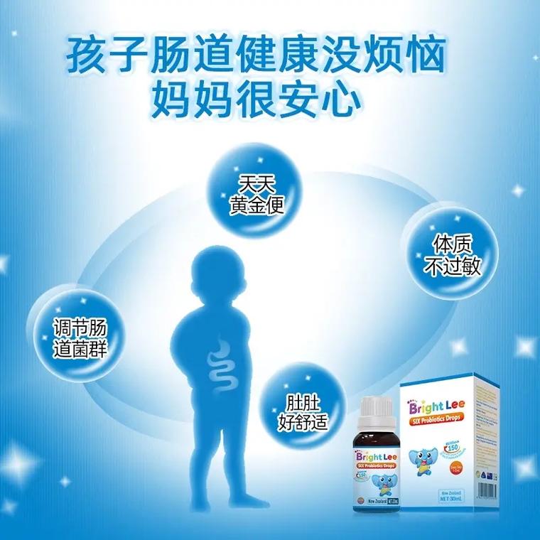 便秘吃益生菌有用吗。哪种益生菌合适。听听营养师怎么说