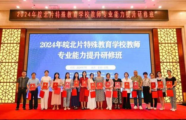 保靖县特殊教育学校迎来两名特殊教育专业教师