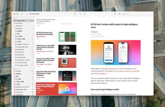 iOS、Android、PC近期值得下载的10个App