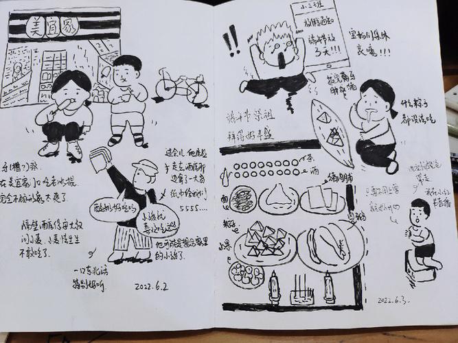 封控区的生活小学生用日记和画记录这样的大朗