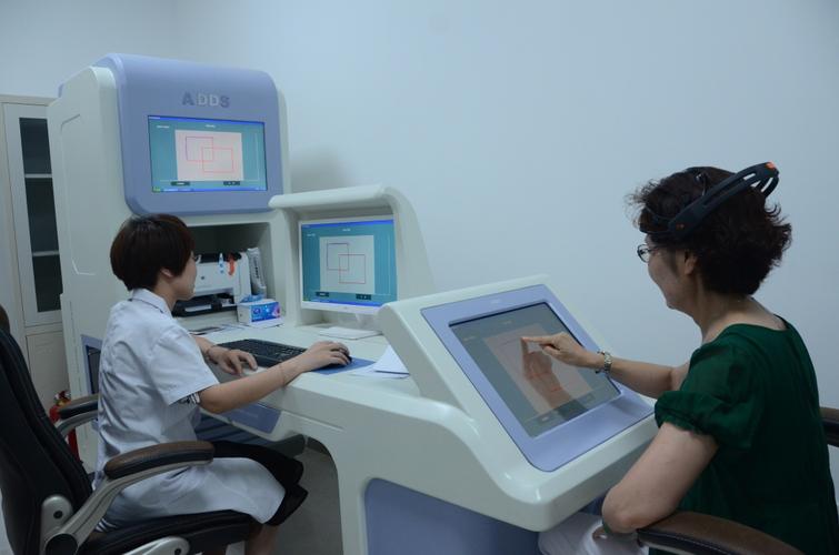 衰老相关认知功能障碍康复新进展筛查、诊断与治疗